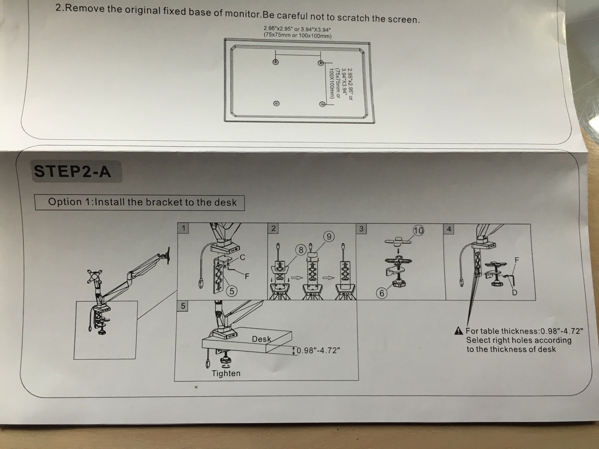 locktek_tiny_directions_1200px