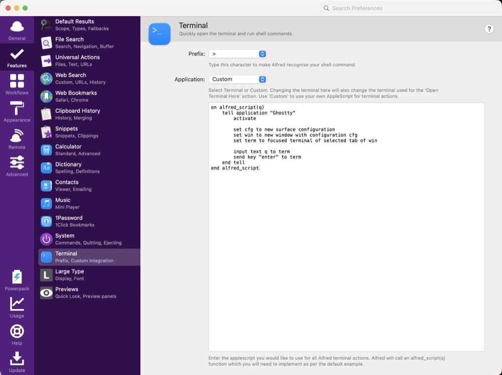 Alfred_custom_script.jpg Alfred custom script.